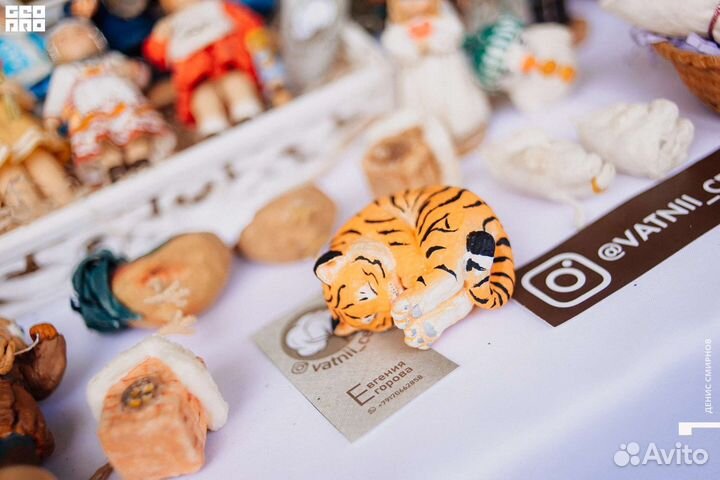 Ватная игрушка