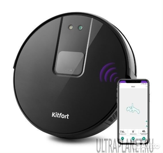 Пылесос Kitfort KT-572 Новый