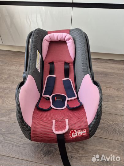 Автолюлька от 0 до 13