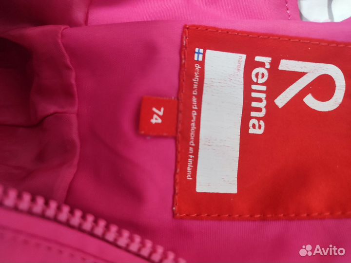 Детский весенний костюм