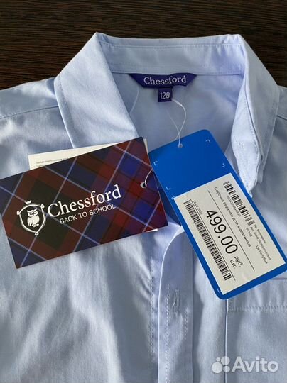 Рубашка школьная для мальчика