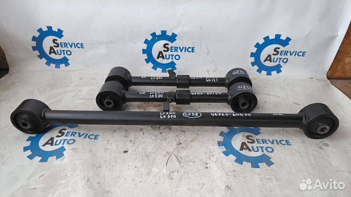 Toyota LC200 07- Тяга задняя верхняя правая 0536