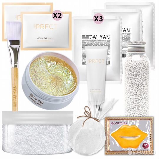 Подарочный beauty-box