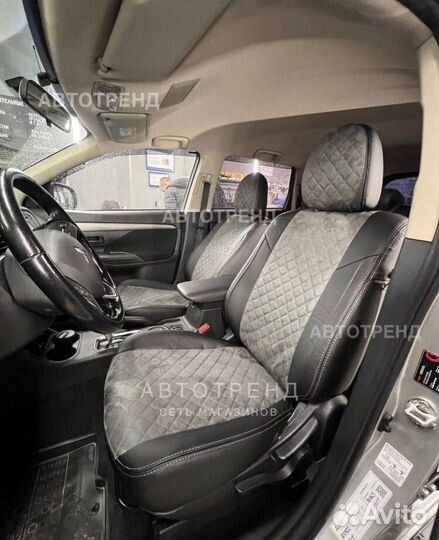 Чехлы на авто