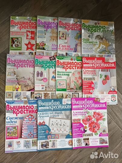 Журналы Вышиваю крестиком, Формула рукоделия