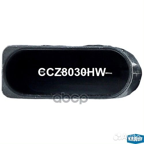 Коммутатор системы зажигания CCZ8030HW Krauf