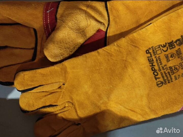 Краги сварочные спилковые