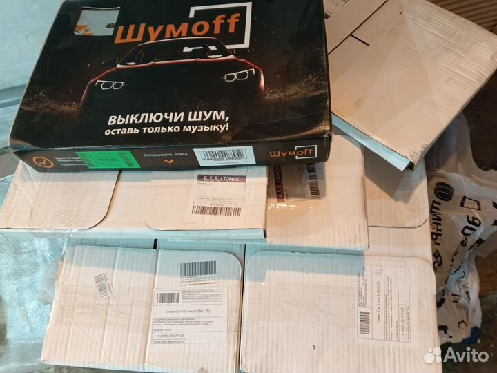 Автомобильная шумоизоляция Шумофф Jack