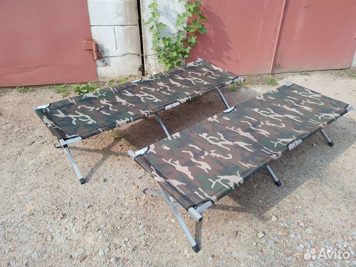 Раскладушка туристическая