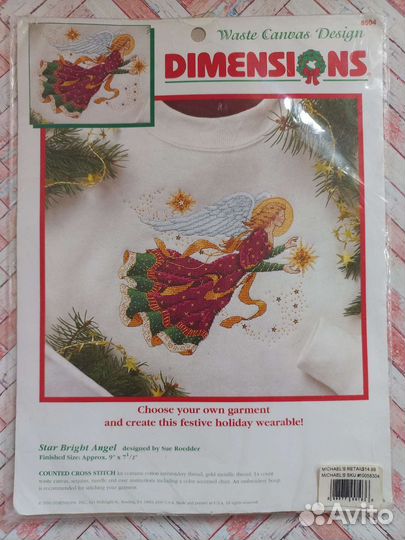 Набор для вышивания