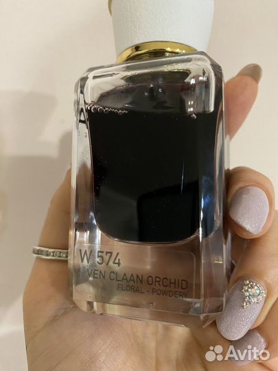 Beas van cleef orchidee vanille, 50ml