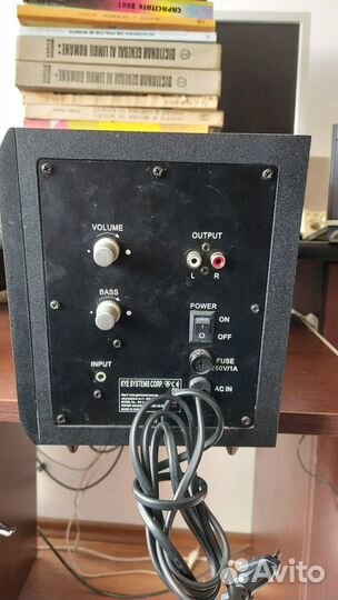 Колонки Genius SW-2.1 850 с сабвуфером