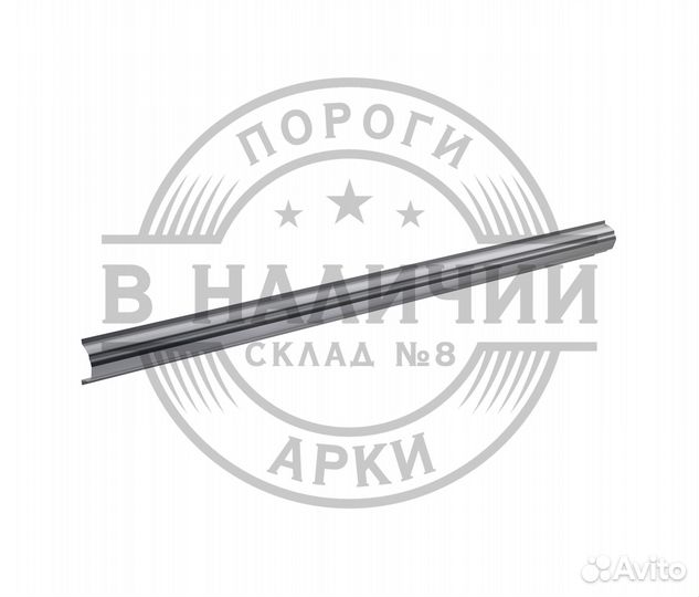 Ремонтный порог правый Chevrolet Nexia 1