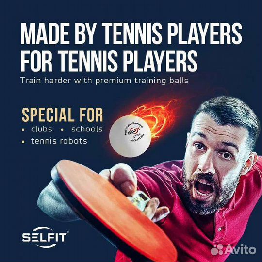 Мячи для настольного тенниса 2*, 40+ (100 шт.)