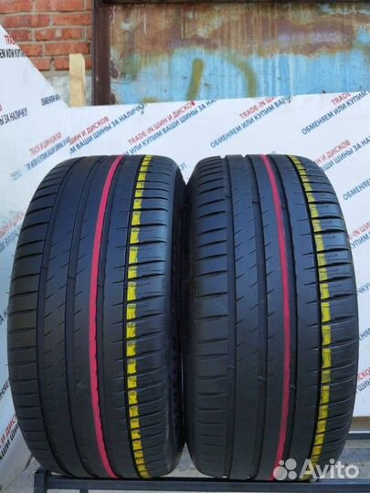 Michelin Pilot Sport 4 255/40 R20 101W
