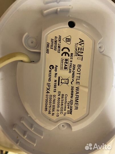Подогреватель Philips avent