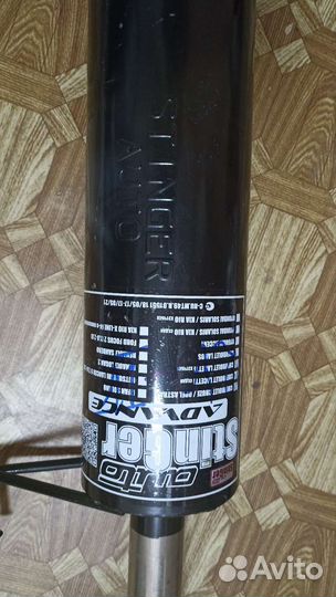 Глушитель на solaris