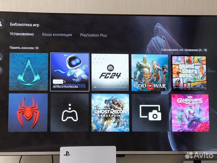 Sony PlayStation 5 с дисководом + подписка