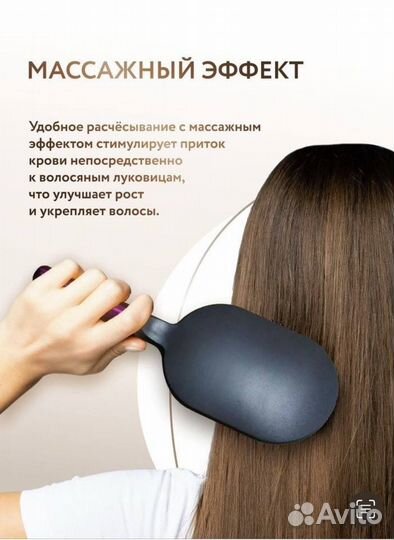 Набор расчесок Dyson