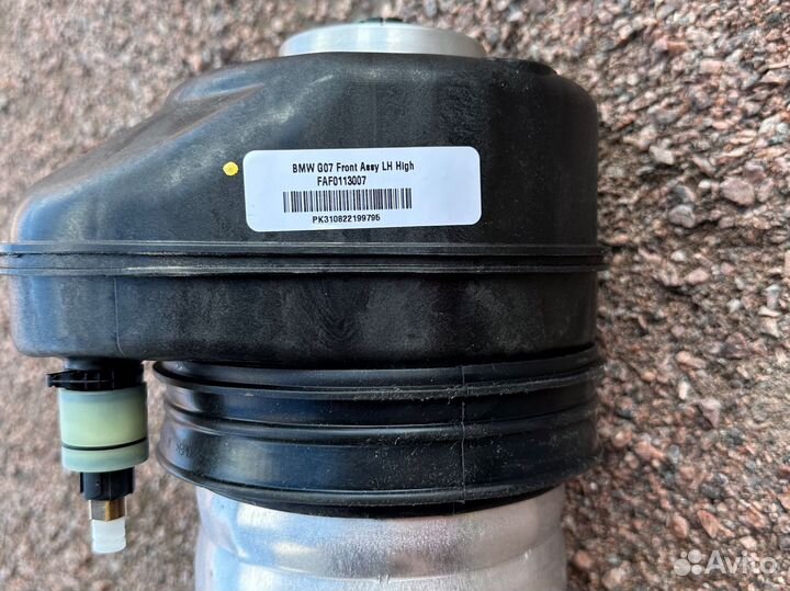 BMW X7 Передний левый амортизатор Новый Оригинал