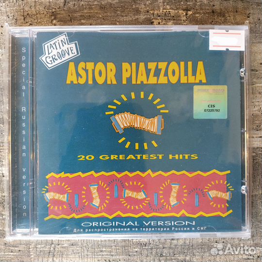 Astor Piazzolla - 20 Greatest Hits (1996) CD