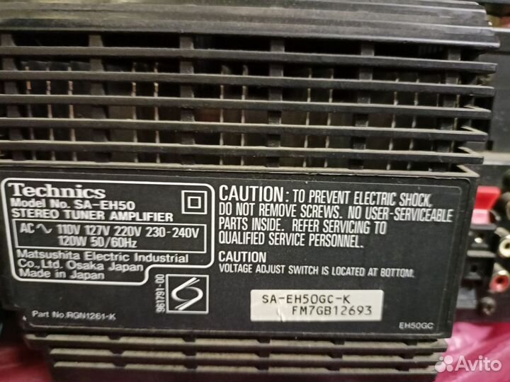 Музыкальный центр technics