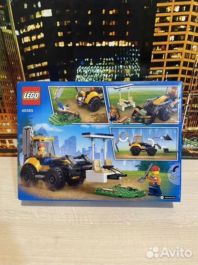 Конструктор Lego Строительный экскаватор 60385