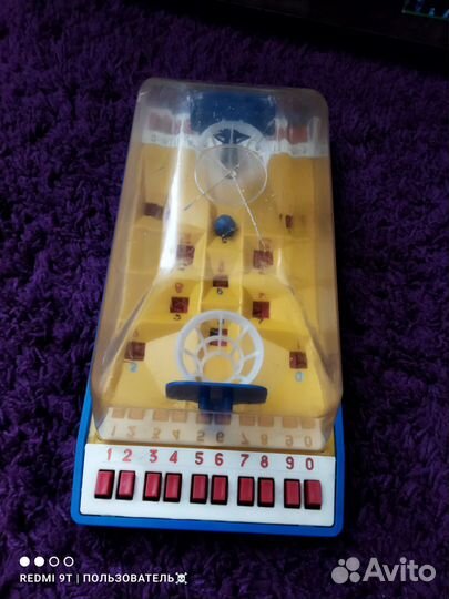 Настольная Игра СССР