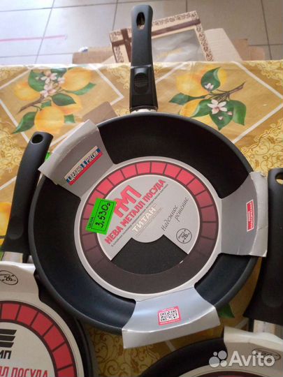 Сковородки, чугун, титан, антипригарное