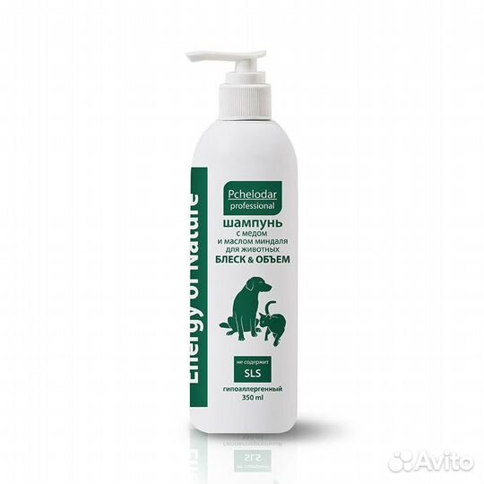 Пчелодар шампунь с мёдом и маслом миндаля 