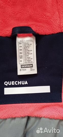 Куртка зимняя для девочки Quechua 130 см