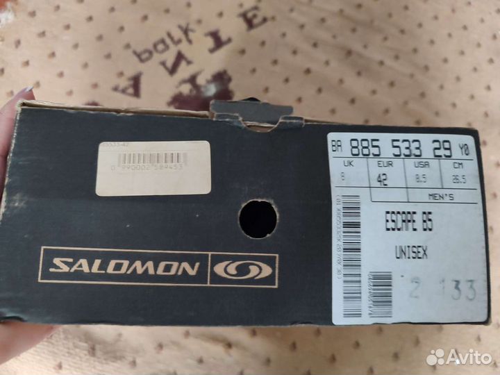 Лыжные ботинки salomon