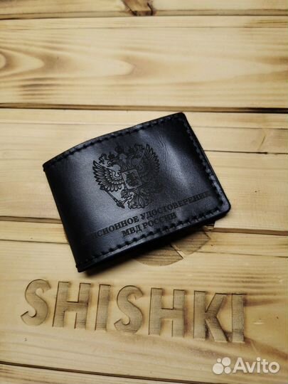 Обложки для любых видов документов