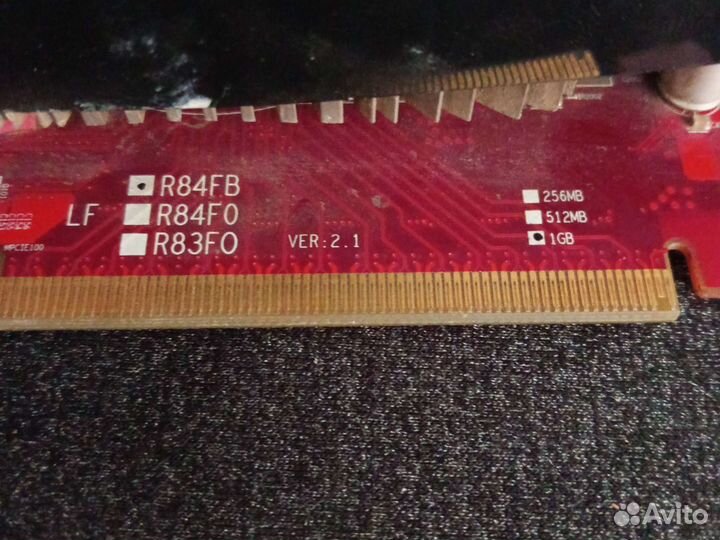 Radeon 6770 1GB