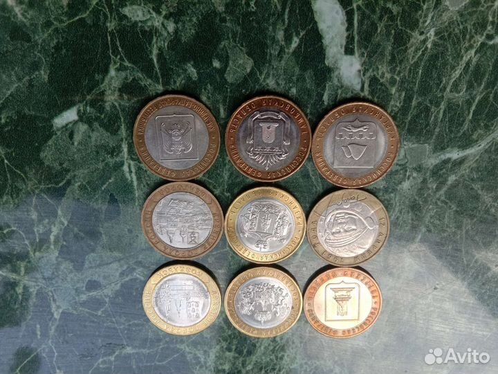 Юбилейные монеты россии