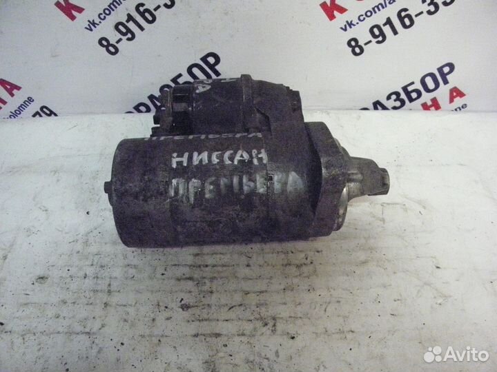 Стартер Nissan Primera P11 1.6 1997 GA16 233002F00