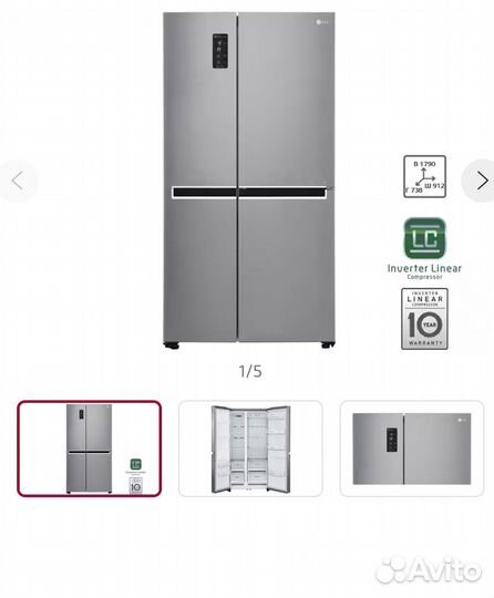 Холодильник lg side-by-side LG GC-B247smuv