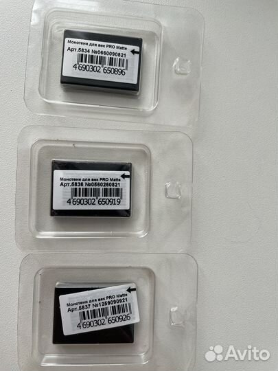 Тени для век