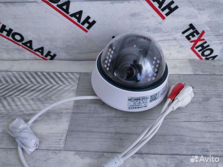 IP видеокамера мвк-lvip 1080 ball (2.8-12 мм)