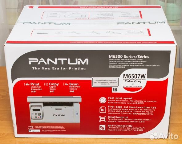 Мфу Лазерное Pantum M6507W