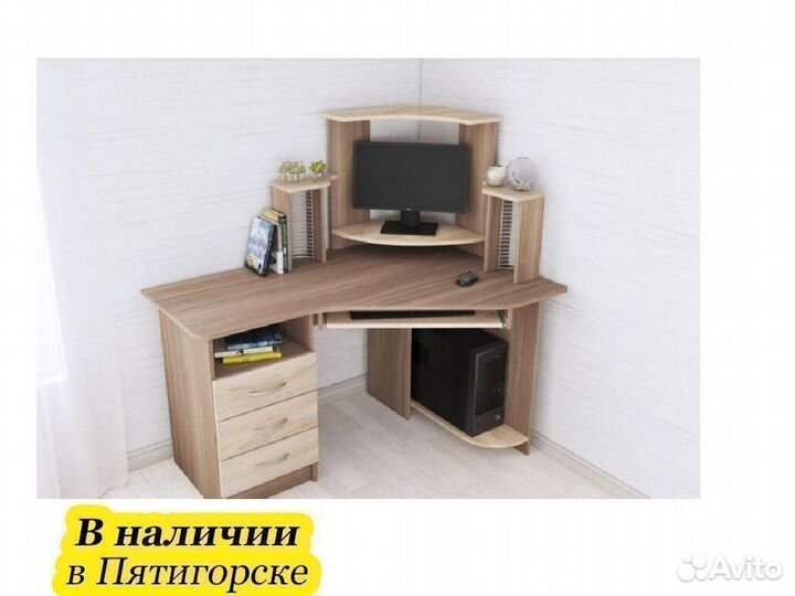 Угловой компьютерный стол