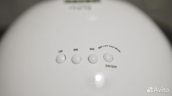 Лампа для сушки ногтей