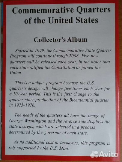 Коллекционирование монет