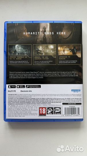 Dead space remake ps5