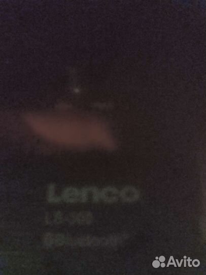 Lenco ls.300