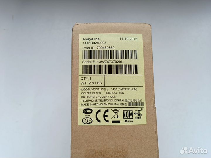 Новый Avaya 1416
