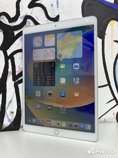 iPad Pro 10,5 256gb wifi