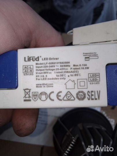 Светильник светодиодный встраиваемый