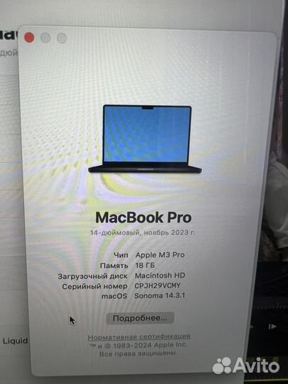 Apple MacBook Pro 14 M3 Pro, 18/1Tb, (MRX73)