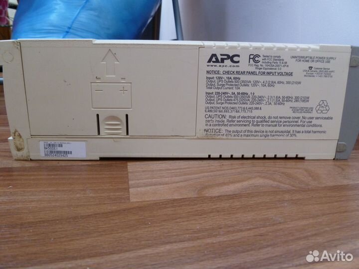 Бесперебойник ибп APC